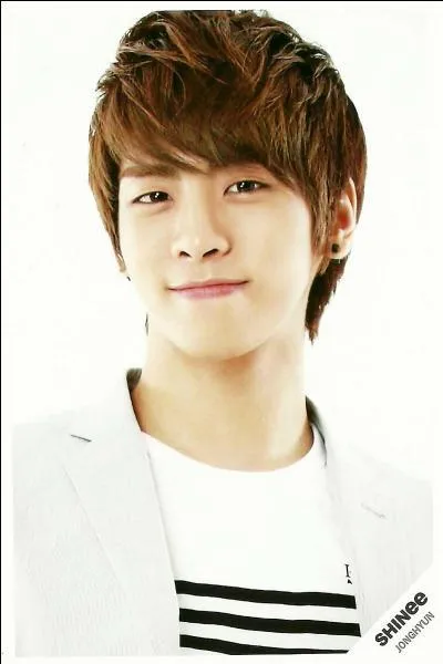 JongHyun, du groupe SHINee, a eu une relation avec une actrice qui a été rendue publique. Bien que leur relation n'a pas duré suite au comportement du fanclub du groupe. Avec qui était-il en couple ?