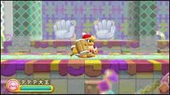 Quel est le mode où l'on peut incarner Dadidou ?