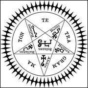 Complétez les tirets avec les mots proposés plus bas : "Avec moi, le jour devient (1)---, le sucre se change en (2)---, le bleu devient (3)--- et la mort l'emporte sur la (4)---."