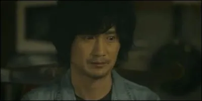 Comment se fait appeler Han Ji Wung par les élèves ?