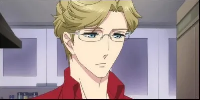 Que fait Ukyo Asahina au sein de la famille ?