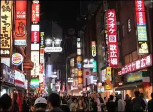 Il est 16h05 à Tokyo. Aux Etats-Unis...