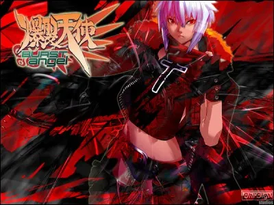 Qui est ce personnage de manga ?