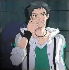 Qui est cette personne ?