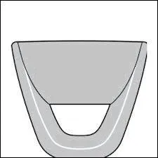 Que peut-on dire à propos du nom de ce logo ?