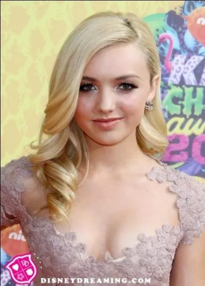 Comment s'appelle cette actrice ?