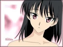 Qui est cette fille ? (Très jolie ! )