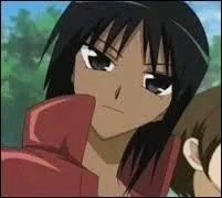 Qui est cette fille ?