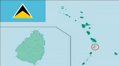 Sainte-Lucie est un pays de 620 km insulaire des Antilles .
Quelle est, au ct de l'anglais, la langue officielle de ce pays ?