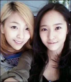 Qui est la chanteuse principale ?