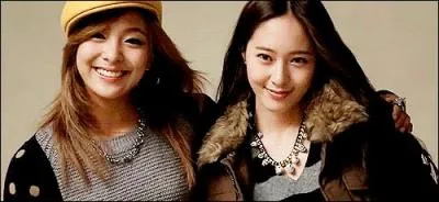 Quelle est sa date de naissance ?