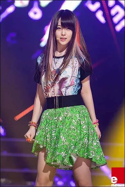 Quelle est sa taille ?