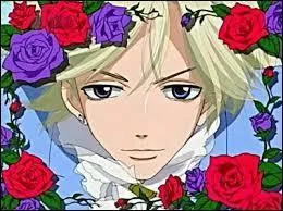 Comment s'appelle-t-il ?