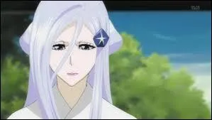 Comment s'appelle ce zanpakutô sous forme humaine ?