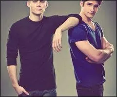 Quelle relation ces deux personnages ont-ils ?