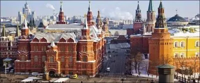 Quelle est cette ville ?