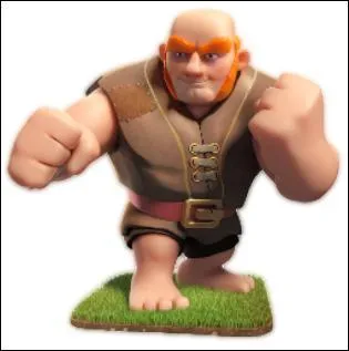 Quel est le nom de cette unité ?