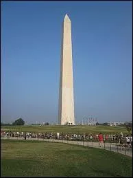 Dans quel pays se trouve ce monument ?