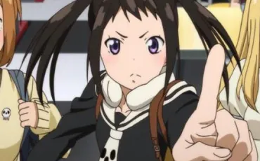 Quiz Soul eater