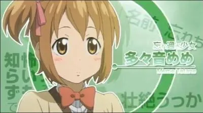 Pourquoi Meme oublie-t-elle très rapidement ?