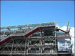 Quel est ce monument ?