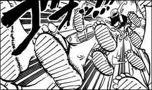 Comment s'appelle cette technique ?