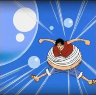 Comment s'appelle cette technique ?