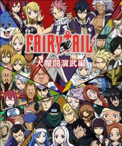 Comment se nomme l'équipe uniquement composée de filles au Jeux inter-magiques ?