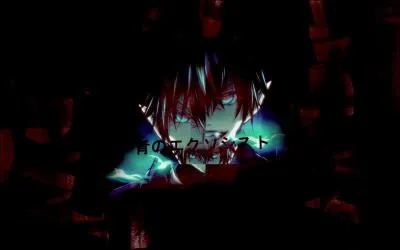 Qui est ce personnage de manga ?