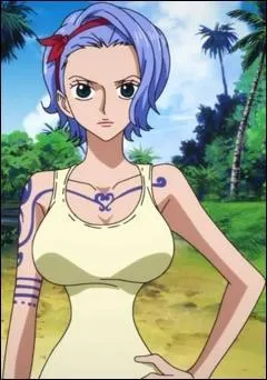 Qui est cette femme ?