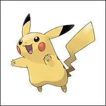 Quel est ce Pokémon ?