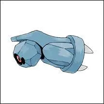 Quel est ce Pokémon ?