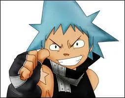 Comment se nomme-t-il ?