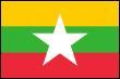 Quel est le second nom de la Birmanie ?