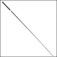 Comment s'appelle cet équipement ?