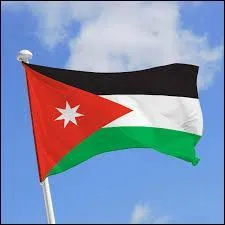 À quel pays appartient ce drapeau ?