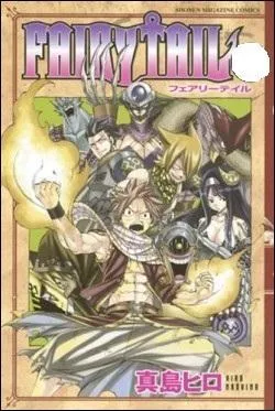 Quel est le num&eacute;ro de ce tome ?