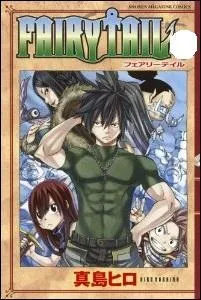 Quel est le num&eacute;ro de ce tome ?