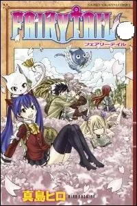 Quel est le num&eacute;ro de ce tome ?