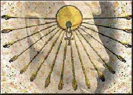 Quel est-ce dieu égyptien ? Il occupe une place à part entière dans le panthéon, il ne supplanta les autres dieux que sous le règne d'Aménophis IV (XVIIIe dynastie) qui entreprit une grande réforme religieuse visant à instaurer la primauté absolue de ce dieu pour qu'il devienne le fondement de la nouvelle religion.