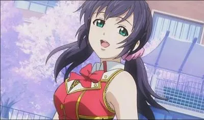 Comment s'appelle-t-elle ?