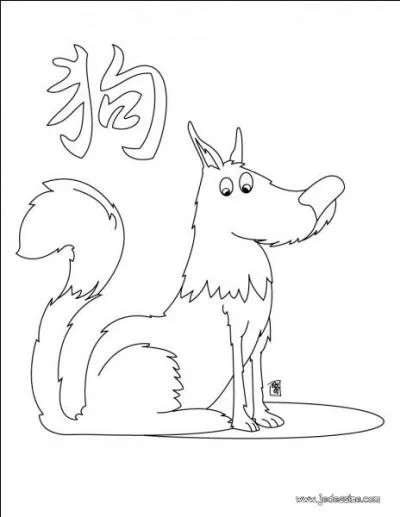 Laquelle n'est pas l'année du chien ?