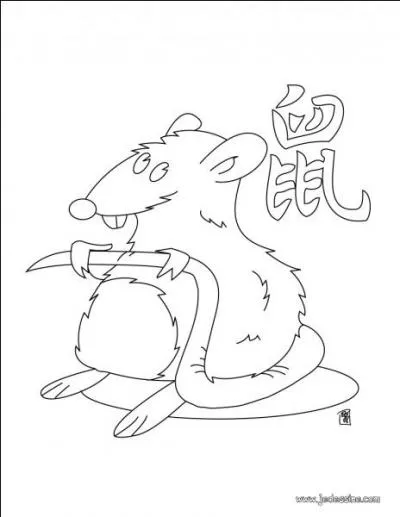 Quelle année est celle du rat ?