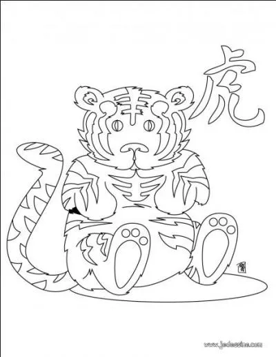 Quelle année est l'année du tigre ?
