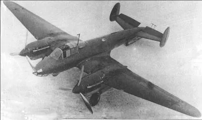 A vous de trouver cet avion soviétique qui a été conçu comme un bombardier de haute altitude, mais qui a été transformé rapidement en avion d'attaque au sol (attaque en piqué). Cet avion était équivalent au Messerschmitt Bf 110 allemand. A vous de le trouver !