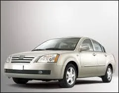 Comment s'appelle cette Chery ?