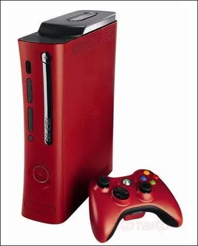 Quelle est cette console ?