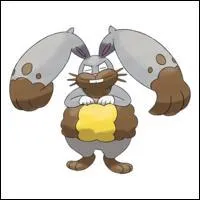 Quel est ce Pokémon ?