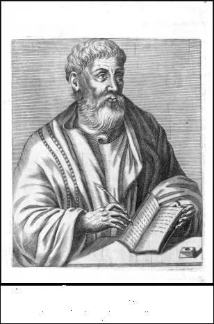 Qui est ce c&eacute;l&egrave;bre rh&eacute;teur ? N&eacute; &agrave; Antioche 314-393 &agrave; J.C, consid&eacute;r&eacute; comme le plus influent des faux proph&egrave;tes, &agrave; la cour de l'empereur Honorius.