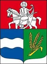 Ce blason appartient à la commune Seine-et-Marnaise de Voulangis. Elle se situe donc en région ...